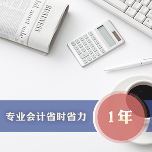 &#27431;&#23453;&#32593;&#39029;&#29256;&#30331;&#24405;&#20837;&#21475;&#45;&#27431;&#23453;&#111;&#110;&#108;&#105;&#110;&#101;&#40;&#20013;&#22269;&#41;
