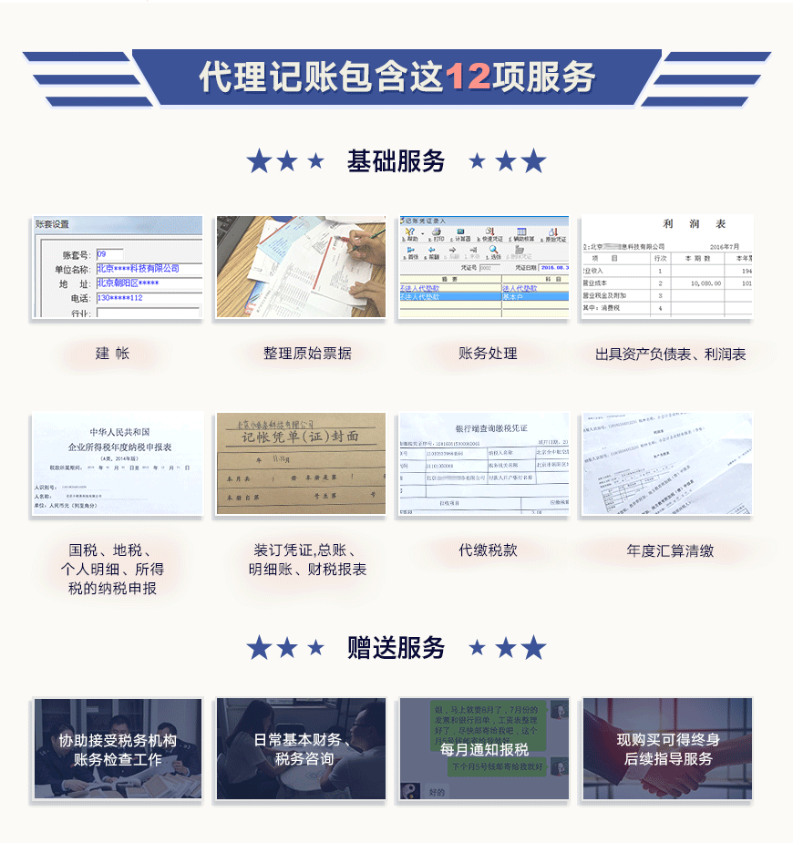 &#27431;&#23453;&#32593;&#39029;&#29256;&#30331;&#24405;&#20837;&#21475;&#45;&#27431;&#23453;&#111;&#110;&#108;&#105;&#110;&#101;&#40;&#20013;&#22269;&#41;